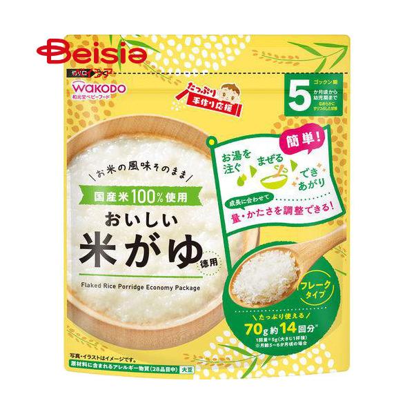 �����Ղ���艞�� ���������Ă���(���p) 70g