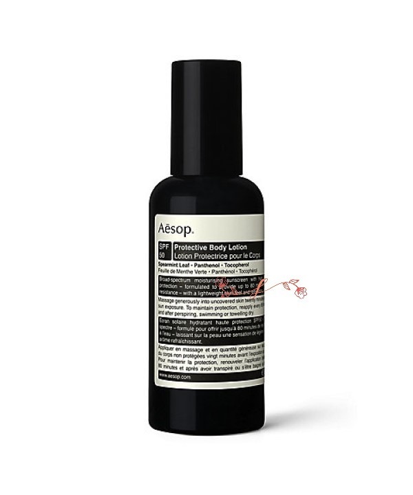Ae　sop　プロテクティブ ボディローション SPF50 150mL／ボディ用日焼け止めローション（SPF50 PA++++）正規品 敏感肌 日焼け止め