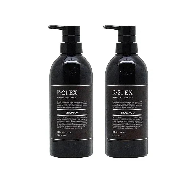 R-21 シャンプー EX 500ml×2個セット2個セット まとめ買い サロン専売品 ヘマチン ツヤ髪 美髪 艶髪 保湿 補修