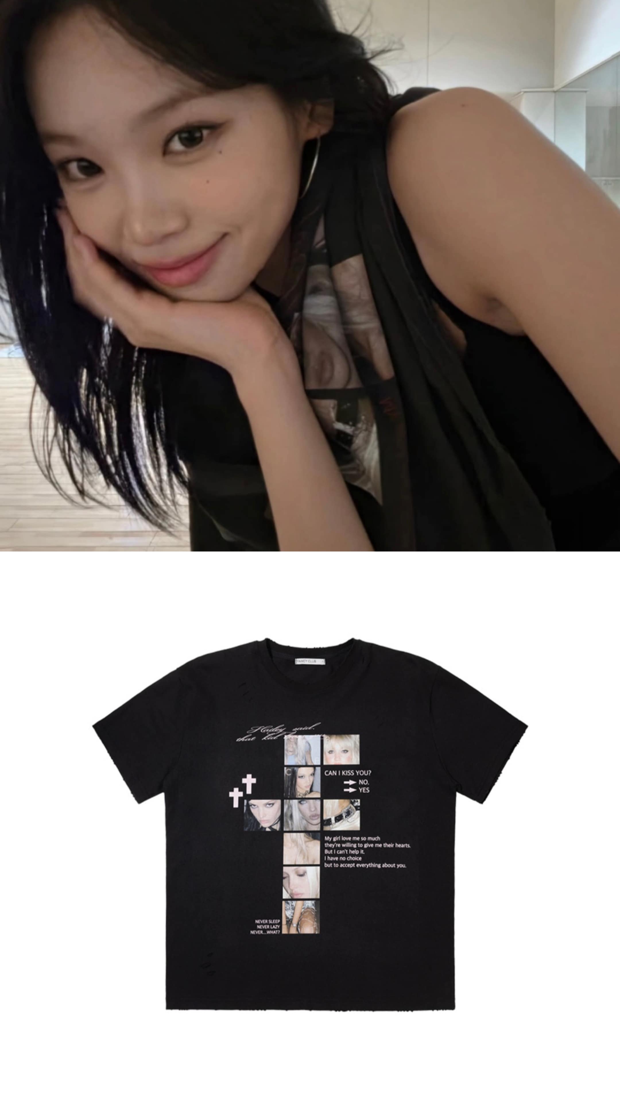 Fancy club/Lesserafim chaewon wear/DAMAGE FEARLESS TEE (BLACK)