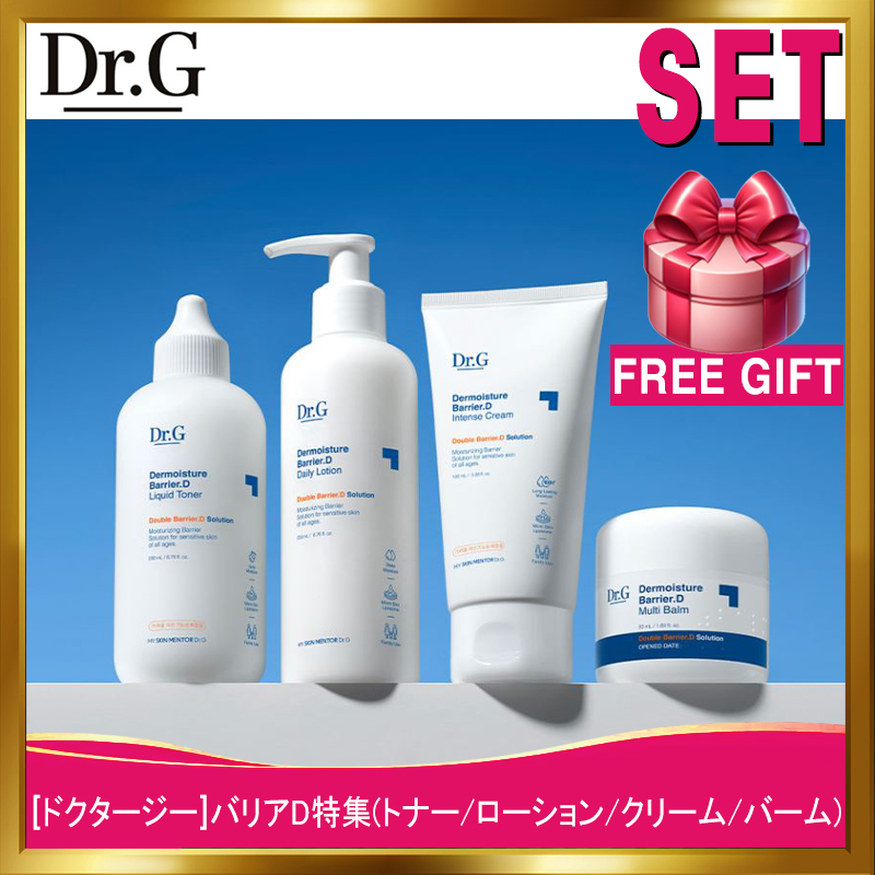 [韓国正規品](SET)バリアD特集 (トナー/ローション/クリーム/バーム)【ビタミンD】 8,691円