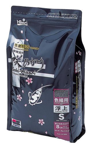ヒカリ (HIKARI) 咲ひかり 色揚用 浮上 S 2KG 5,390円