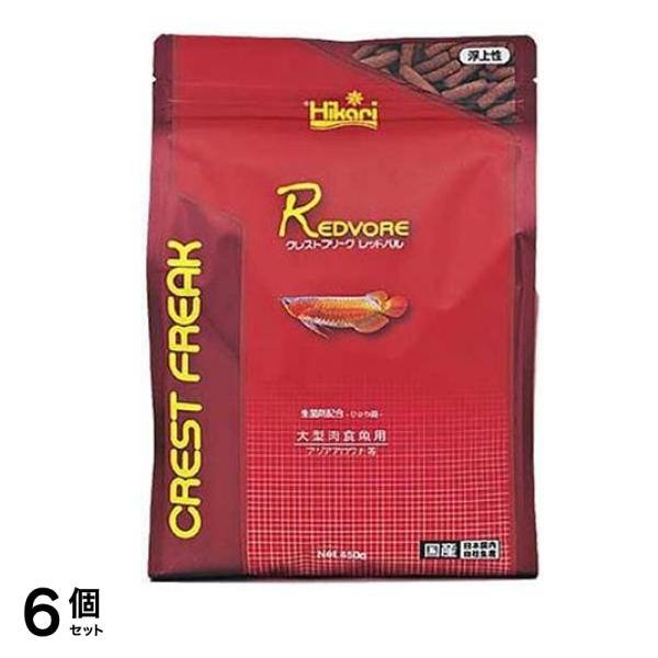 キョーリン クレストフリーク レッドバル 450g 6個セット