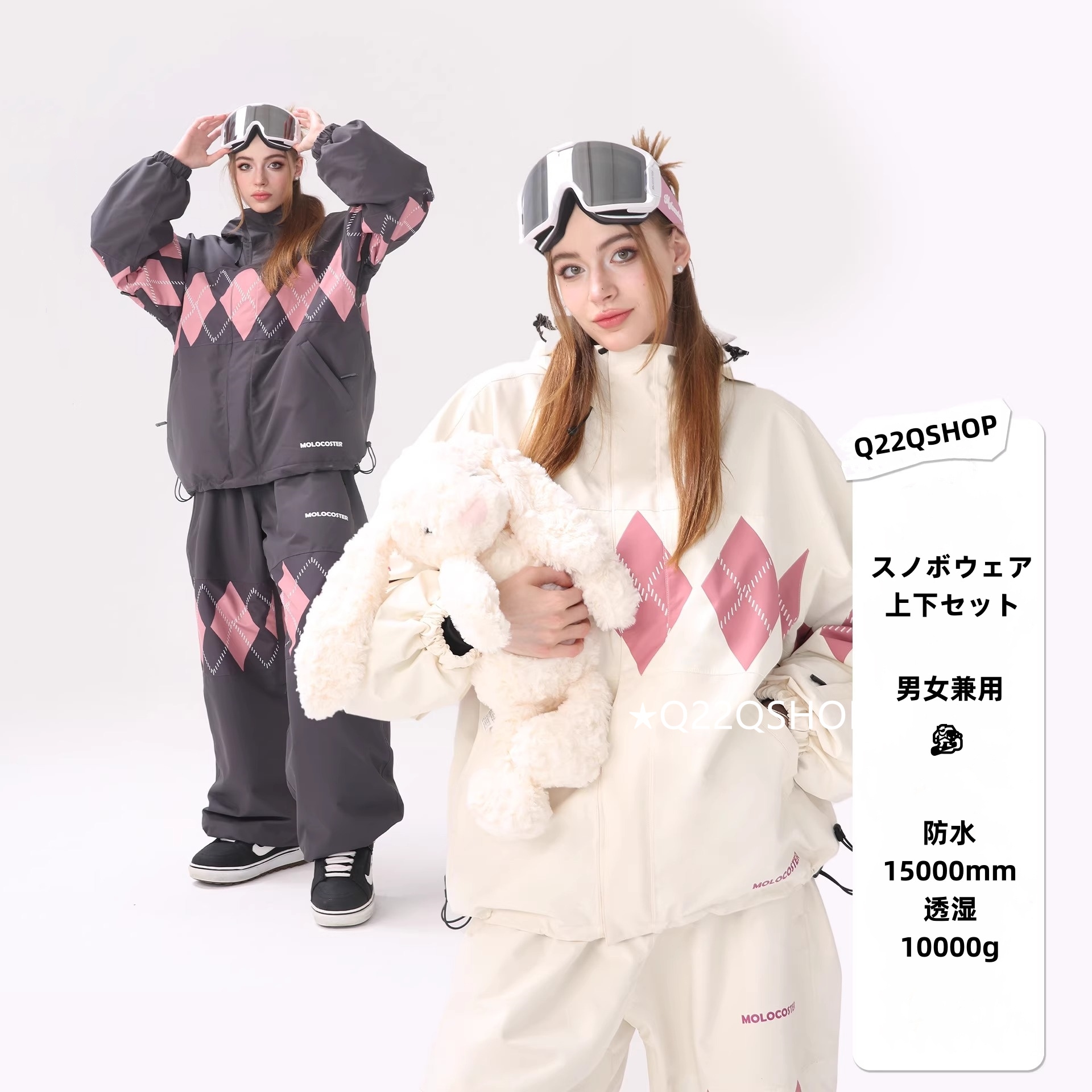 スノーボードウェア 2024 2025 上下セット メンズ レディース ジャケット アウター パンツ ズボン 3Lセットアップ ウィンタースポーツ スキーウェア スノボウェア スノー 防水防風 韓国風