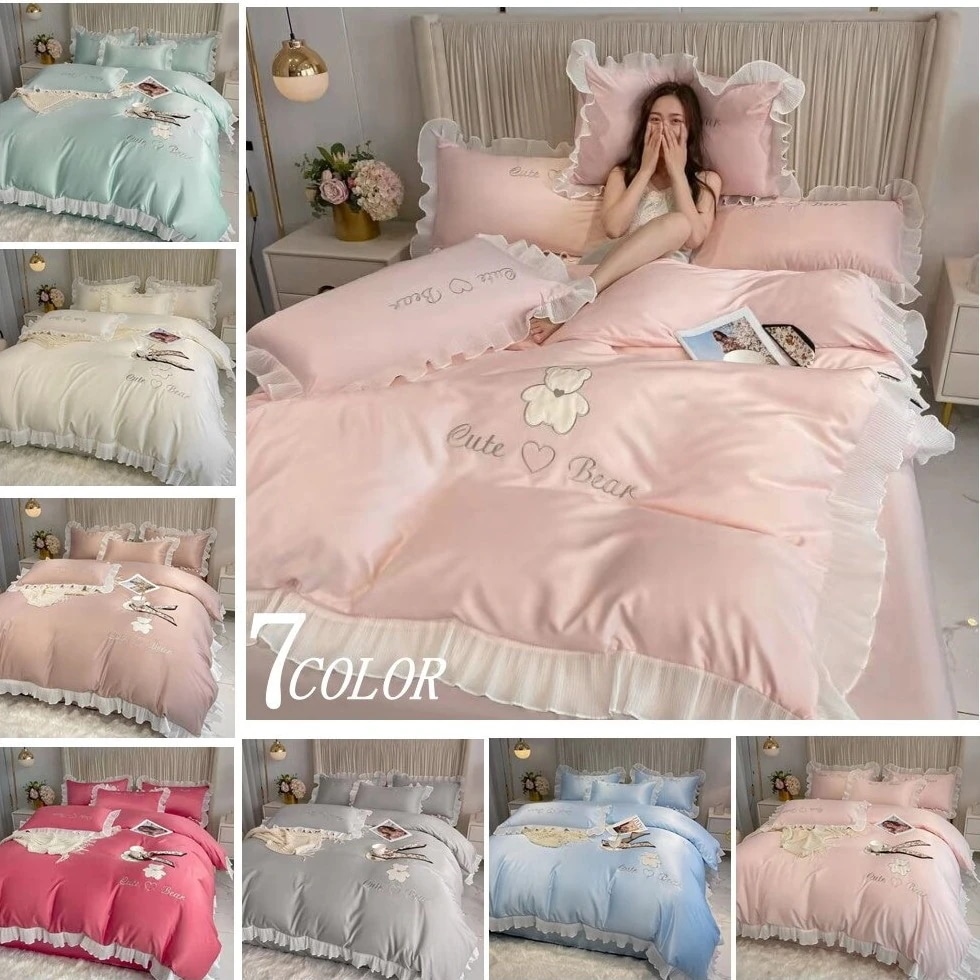 7色 布団セット無地ベッドの上4点セット氷の糸 ダブル寝具かわいいプリンセス風 掛け布団カバー