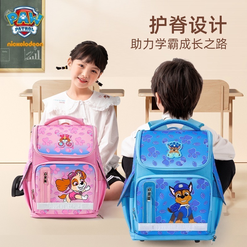 パウパウチーム 小学生バッグ 男の子 1年生2年生3年生 女子入学 超軽量バックパック 子供用脊椎プロテクターバックパック