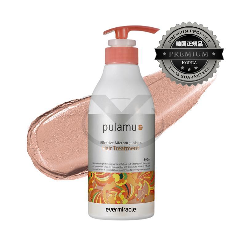 エバーミラクルフラムEMヘアトリートメント500ml 3個