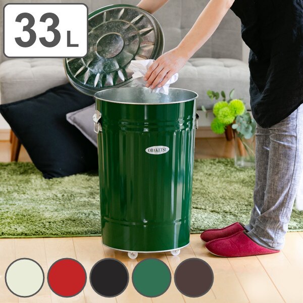 ゴミ箱 33L オバケツ 屋外兼用 キャスター付き OBAKETSU ごみ箱 トタン ふた付き 33 リットル ダストボックス 円柱 バケツ型 収納 収納ケース 屋外 屋内 丸型 ペール