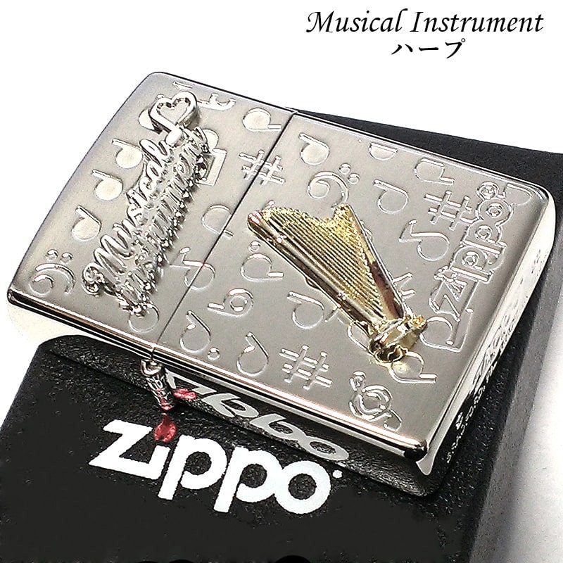 ZIPPO ライター かわいい 楽器 ハープ メタル ジッポロゴ シルバー 可愛い 両面加工 ハート 音符 ホワイトニッケル 銀 おしゃれ メンズ レディース プレゼント ギフト