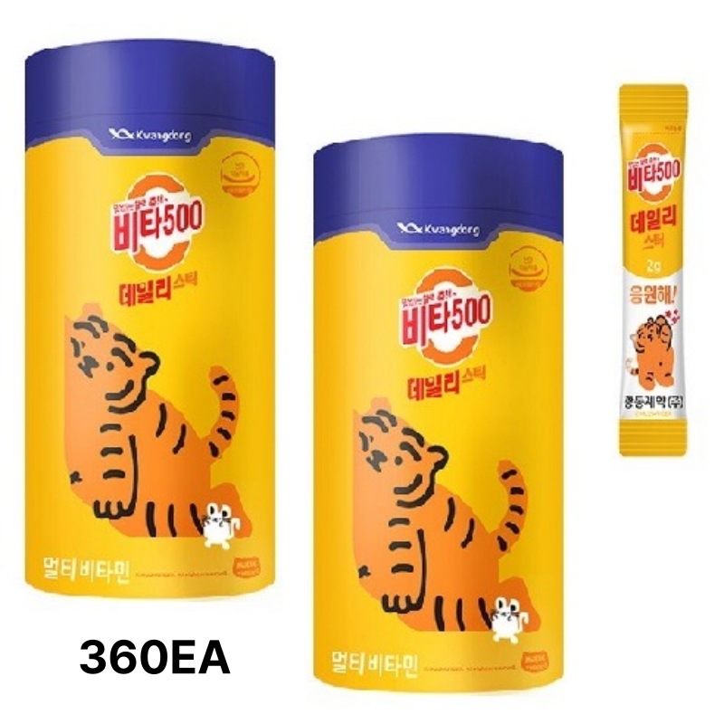 ビタ500 韓国ビタミン マルチビタミン ポータブルビタミン (360ea)