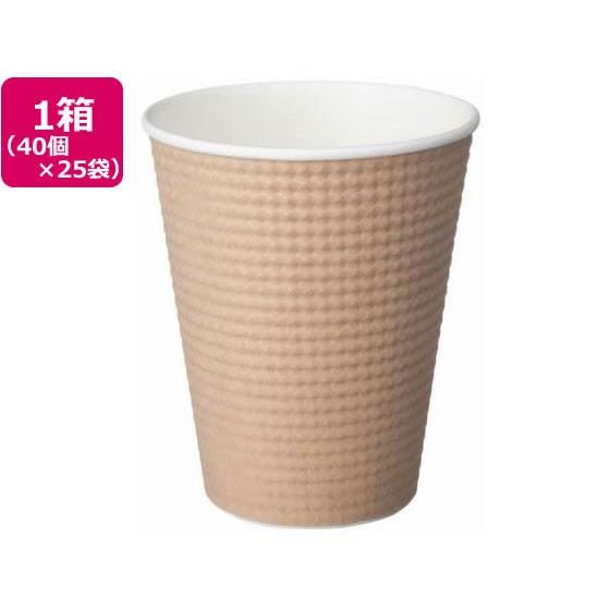 エンボスカップ未晒し260ml 40個入*25袋 サンナップ C2640EMFS