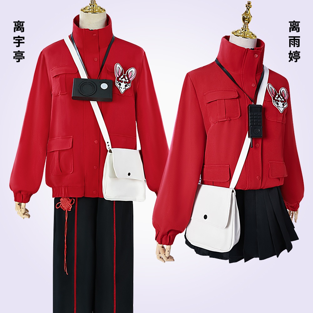 Costume Anonymous Yuting Headヘッド7人のモンスターがコスプレ衣装について話します2dアニメーションサーバーred