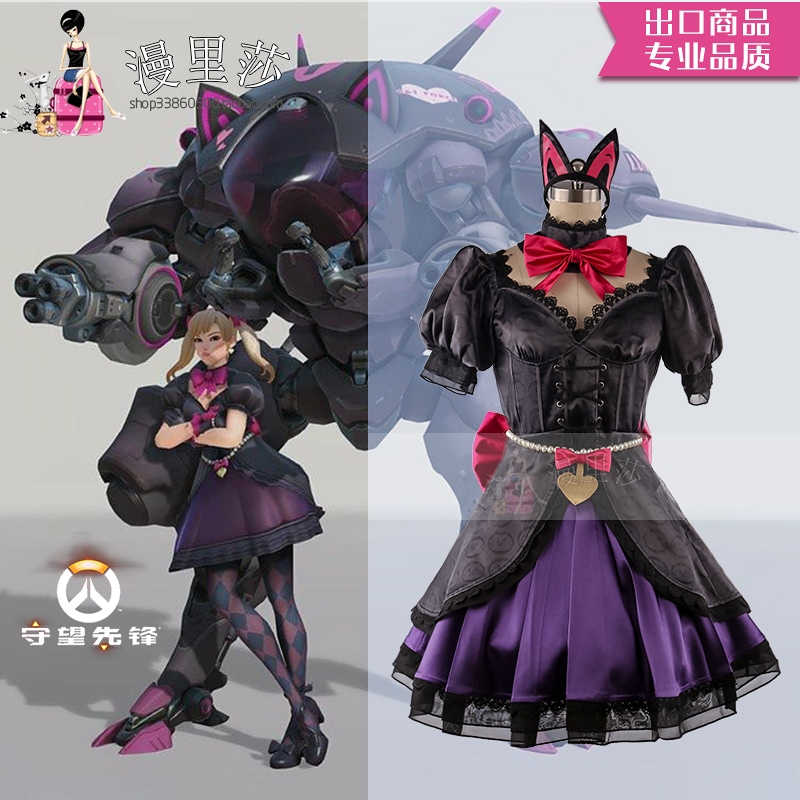 オーバーウォッチ コスプレ 黒猫 ルナ DVA ソン ハナ 猫耳 コスプレ衣装