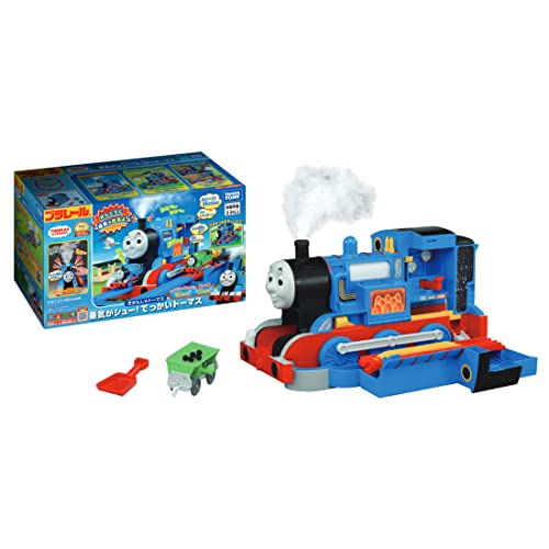 タカラトミー 『 プラレール トーマス きかんしゃトーマス 蒸気がシュー! でっかいトーマス 』 電車 列車 おもちゃ 3歳以上 玩具安全基準合格 STマーク認証 PLARAIL TAKARA TOM