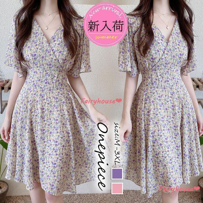 40代 ゆったり30代50代 花柄シフォンスカートAライン 通勤OL 半袖ワンピース きれいめ 春夏 大人上品 オシャレ韓国風 メーカー直販ワンピースレディース 膝丈ワンピース
