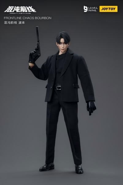 JOYTOY FRONTLINE CHAOS BOURBOU 1/12 アクションフィギュア JT4751