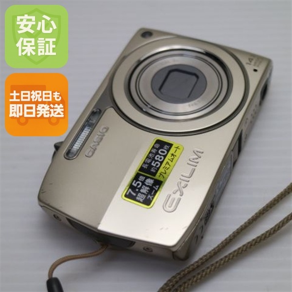 超美品 EX-Z2300 ゴールド CASIO EXILIM デジカメ 92