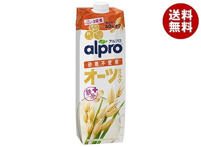他サイト： ダノンジャパン アルプロ オーツミルク 砂糖不使用 1000ml紙パック×6本入の商品画像
