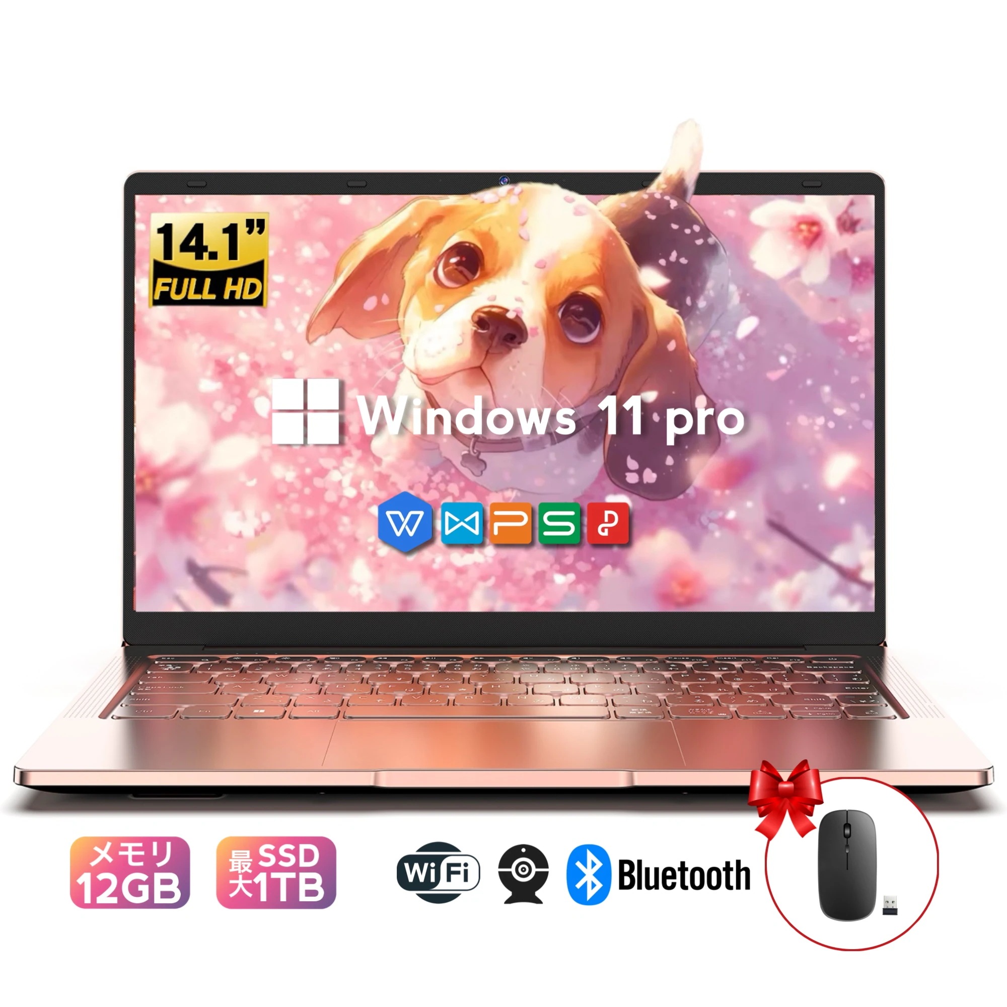 人気のピンク！ノートパソコン 新品 Office付き 初心者向け 初期設定済 Win11 Pro 日本語キーボード テレワーク応援 メモリー:12GB/高速SSD:512GB/14Q8R