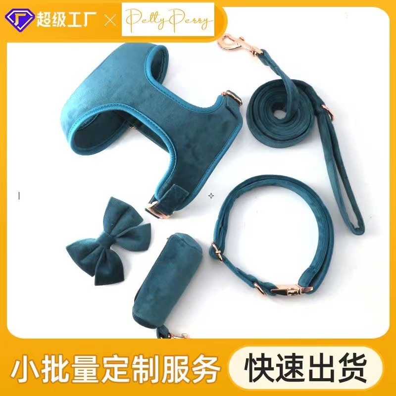 犬のリーシュ新しいチェストストラップカラーベルベットペットセット