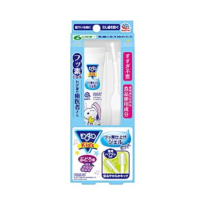 他サイト： アース製薬 モンダミンkidsフッ素仕上げジェルセットぶどう味の商品画像