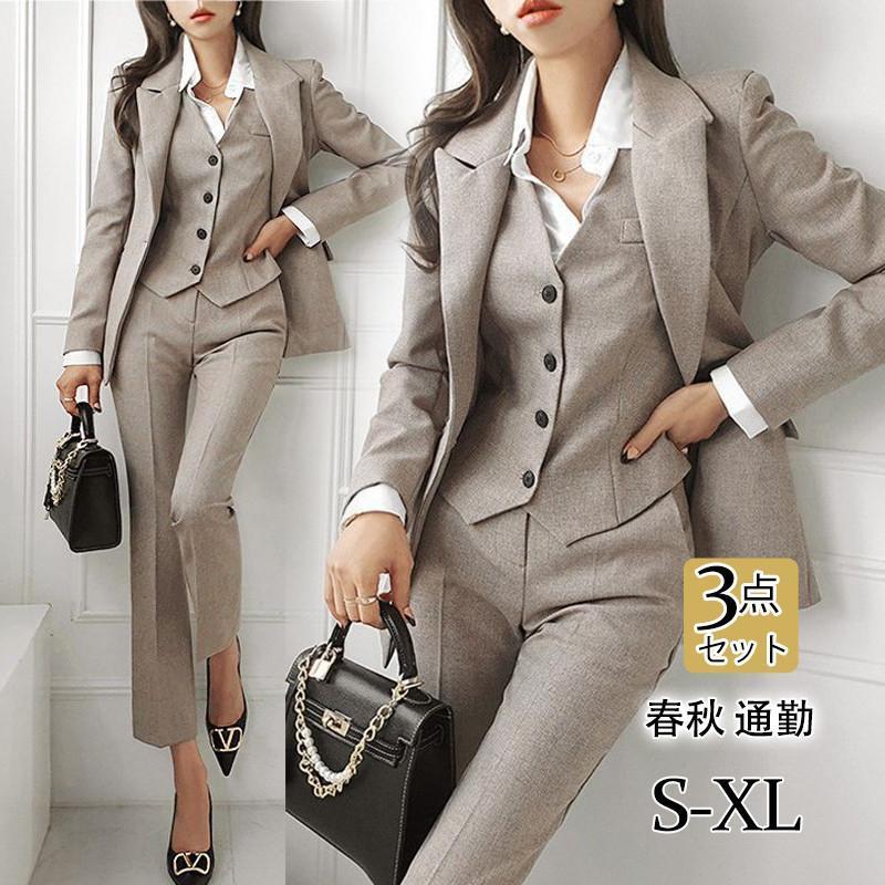 【送料無料】スーツ レディース パンツスーツ テーラードジャケット ジレベスト 3点セット テーパードパンツ ビジネス 着痩せ OL 春秋 通勤 就活 おしゃれ 8,790円