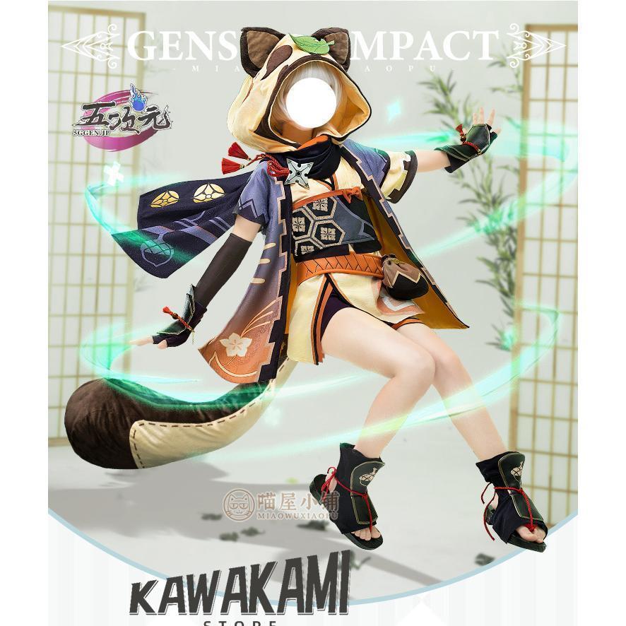 Catwushop　原神　コスプレ　早柚　サユ　衣装　ウィッグ　靴　追加可
