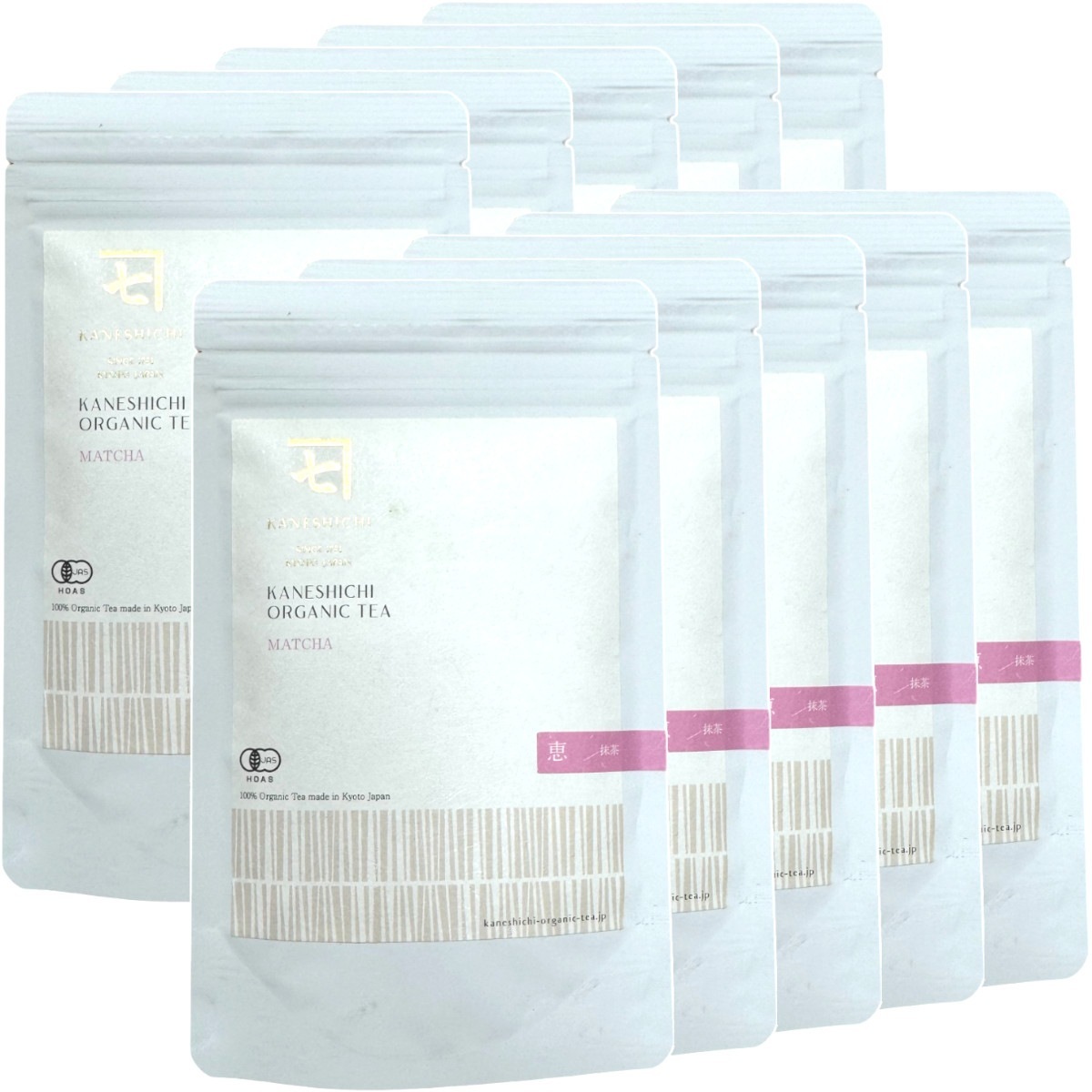 日本茶 お茶 茶葉 京都府産 抹茶 【恵】 50g×10袋セット 京都府産高級抹茶 健康 送料無料 国産 緑茶 お中元 敬老の日 ギフト プレゼント プチギフト お茶 内祝い 2025 還暦祝い 男性