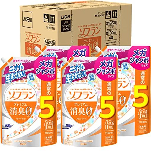 【大容量】 プレミアム消臭 アロマソープの香り 柔軟剤 詰め替え メガジャンボ 2100ML×4個セット