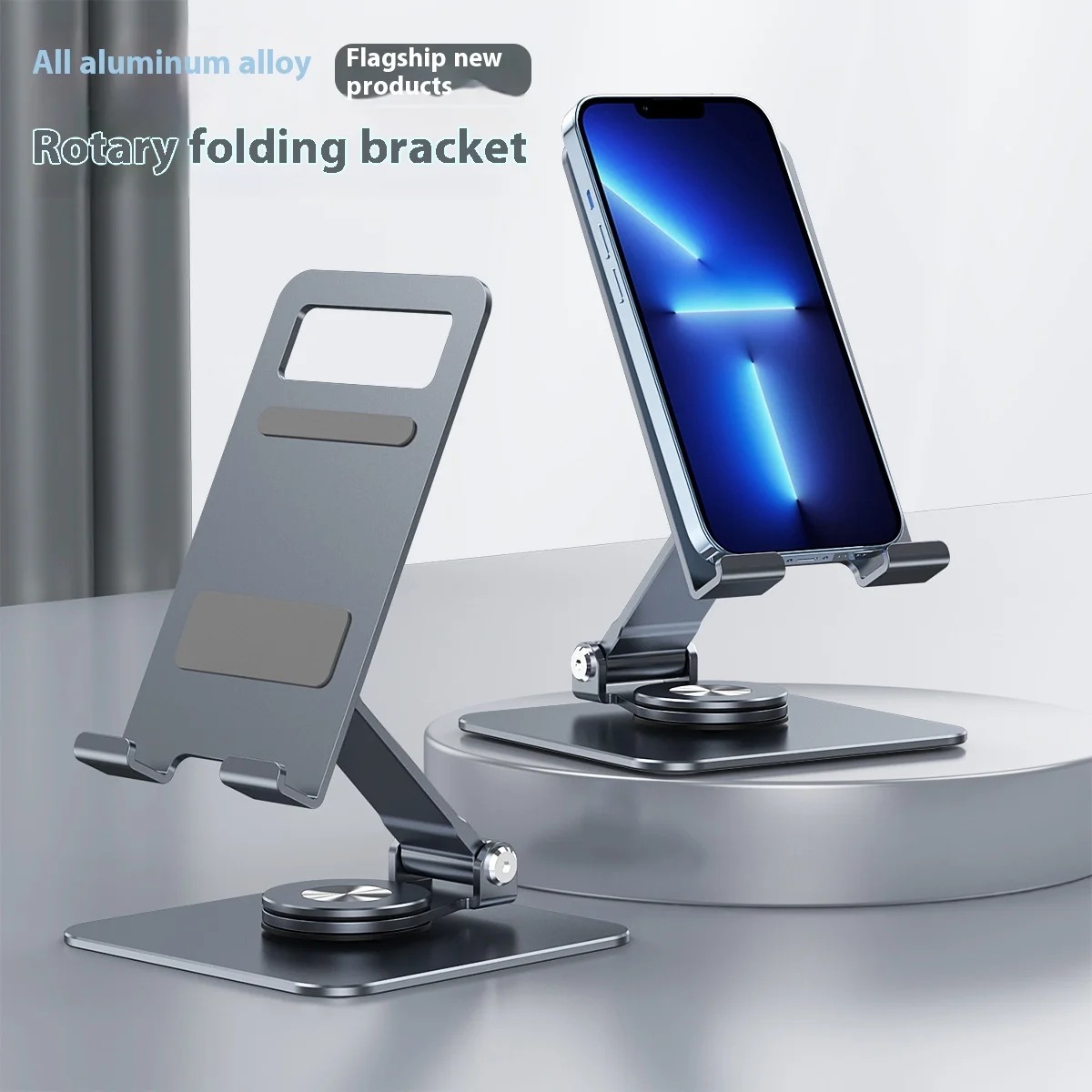 持ち運びに便利なフラットアルミニウム合金スタンド,折りたたみ式およびポータブル,金属,360 回転 - 509