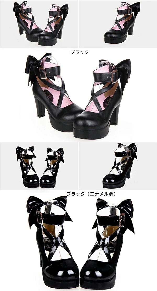 ロリータ靴 リボン シンプル定番ロリータパンプス ヒール6.5cm ロリータ 靴 ハートヒールパンプス ストリート ロリータジーンズ ストラップパンプス お嬢様 シューズ 女の子靴 シューズ 女の子靴