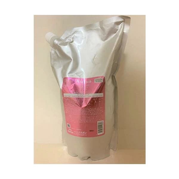 ミルボン オージュア クエンチ シャンプー 1800ml 詰め替え用 レフィル LSC