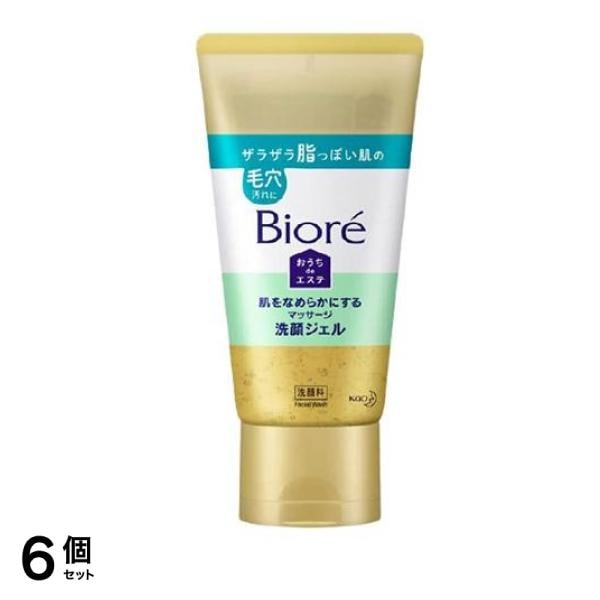 ビオレ おうちdeエステ肌をなめらかにする マッサージ洗顔ジェル 150g 6個セット