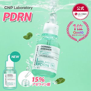 【新品】韓国コスメSum37 化粧水　乳液　スペシャルセット　トータルケア 楽天市場】スム 37 セットの通販