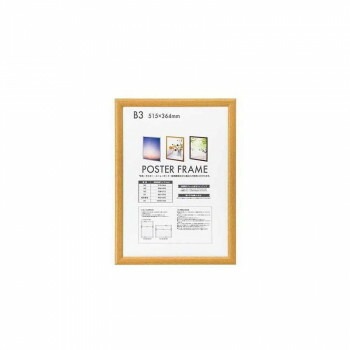 ナカバヤシ 木製ポスターフレーム B3　ナチュラル/F-PFW-B3-N