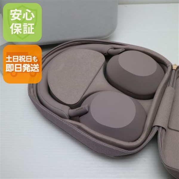 新品未使用 WH-1000XM5 スモーキーピンク 土日祝発送OK 即日発送　 14