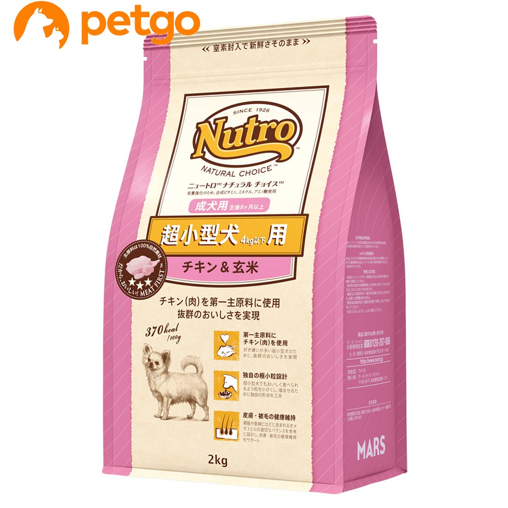 �i�`�������`���C�X �����^���p �����p �`�L��&���� 2kg