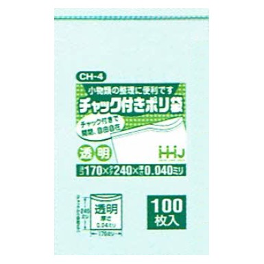 チャック袋 CH-04 170×240×0.040mm 100枚×40袋【取り寄せ商品・即納不可・代引き不可・返品不可】