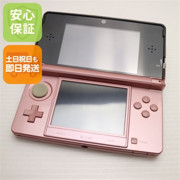 美品 ニンテンドー3DS ミスティピンク game 任天堂 181