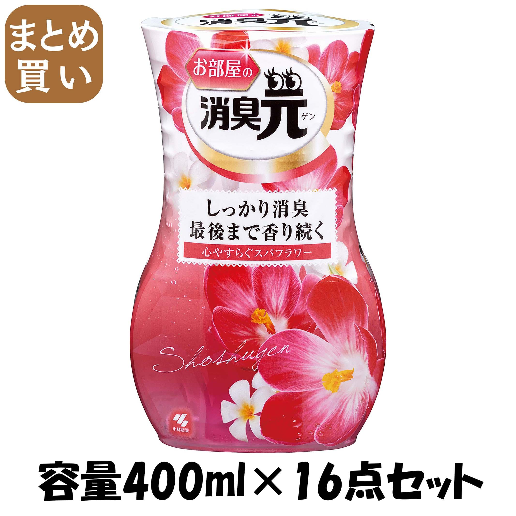 【まとめ買い】お部屋の消臭元　心やすらぐスパフラワー 容量400ML×16点セット 小林製薬 芳香剤・部屋用