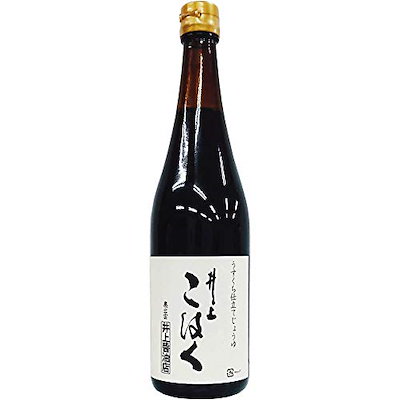 他サイト： 井上醤油店 うすくち仕立てじょうゆ 井上 こはく 720mlの商品画像