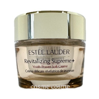 エスティローダー シュープリーム プラス YP クリーム 50ml(0887167539563)