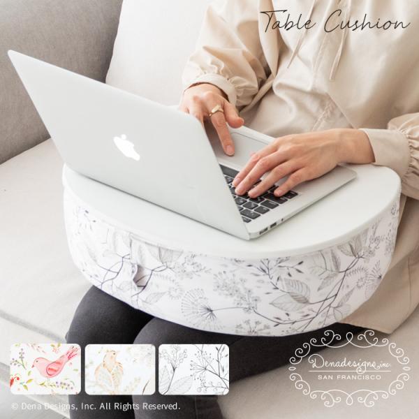 Dena Desings テーブルクッション ボタニカル 小花柄