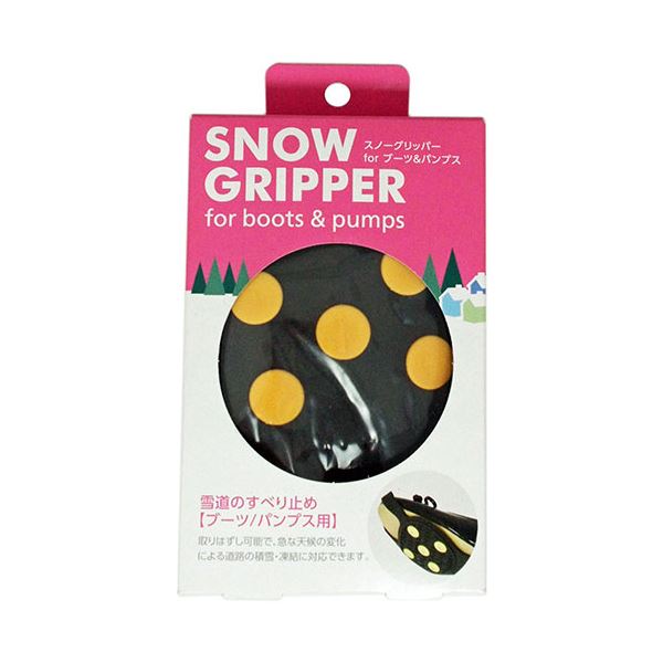 [5セット] 荒川産業 スノーグリッパーforブーツ&パンプス 女性用 ARAKAWA06429X5