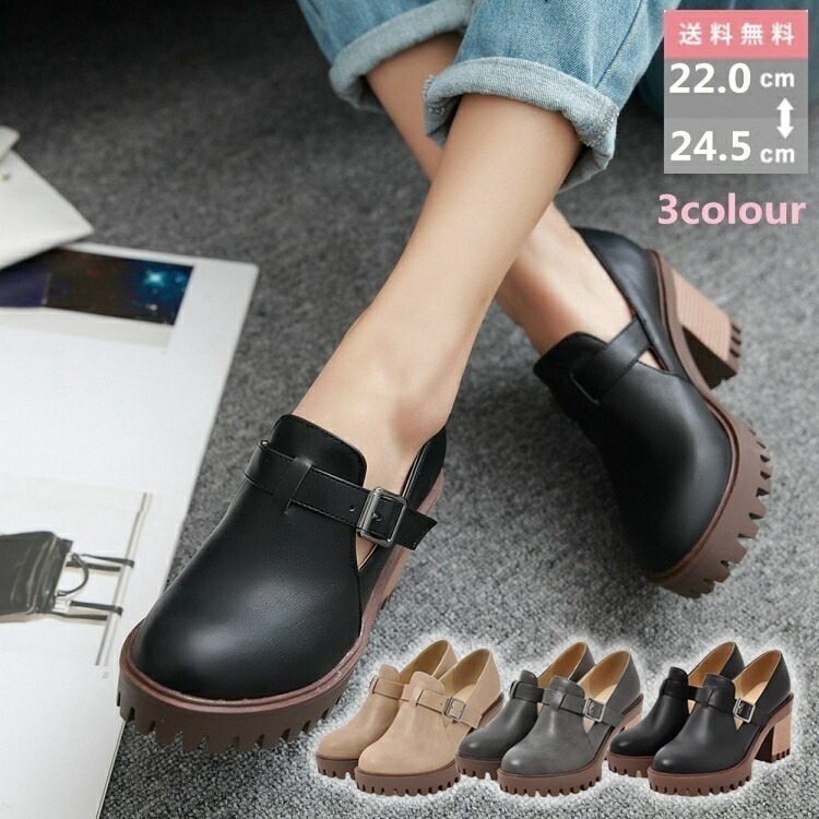 厚底 ブーツ レディース 厚底ブーツ レディース ショートブーツ 厚底靴 ウェッジソール ブーティー ヒール 靴 コスプレ プラットフォーム 大きいサイズ ウエッジソール エッジ サイドゴア 軽量 厚 9,685円