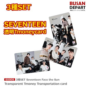 BTS防弾少年団☆25万枚限定『T-Money』カード発売のお知らせ