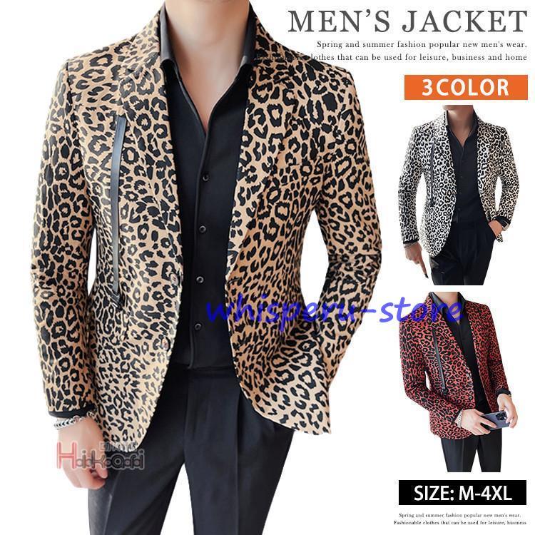 テーラードジャケット メンズ ジャケット 豹柄 ヒョウ柄 レオパード 2つボタン 細身 アウター スーツジャケット