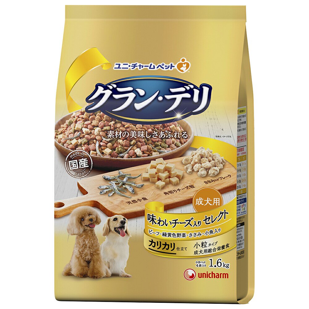 ドッグフード　カリカリ仕立て　成犬用　味わいチーズ入りセレクト　１．６ｋｇ（４００ｇX４袋）X４　ＣＲＣ45―05―45―15―00