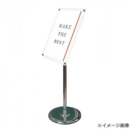TOKISEI 常磐精工 フリーアングルアクリルスタンド A4ホワイト (1m以下) FAACS-A4W