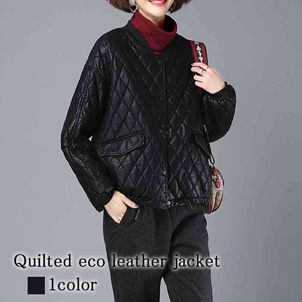 ライダースジャケット レディース キルティングエコレザー レザージャケット ショット ライダース ジャケット 秋 着こなし 革ジャン 30代 ブランド 春 サイズ スエード 50代 20代 ブルゾン